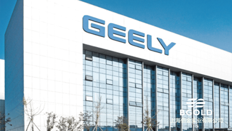 臺州星空智聯(lián)衛(wèi)星試驗(yàn)中心項(xiàng)目 